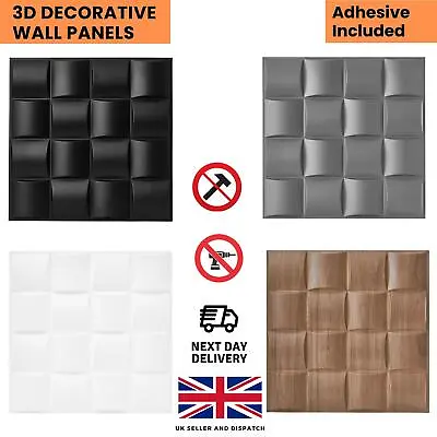 3D Wall Panels With Adhesive | DIY Interior & 3D Decorative Square Grid Lattice • £49.45