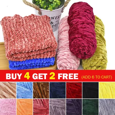 100g Skein Shiny Chunky Chenille Yarn Crochet Baby Velvet Knitting Wool UK • £3.28