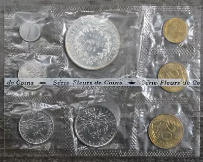 1971 France Monnaie De Paris Specimen FDC UNC SET KM SS8 FLEUR DE COIN • $34.99