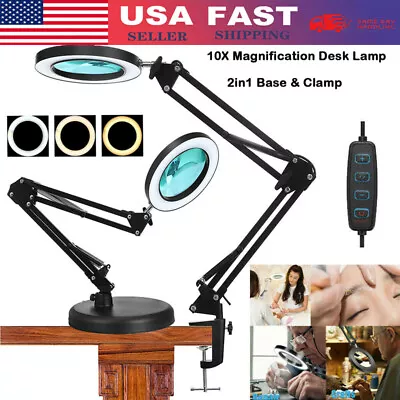 10X Magnifying Glass Desk Light Magnifier LED Lamp Reading Lamp With Base& Clamp • $23.99