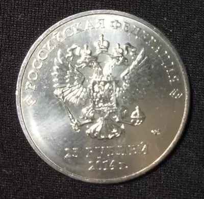 UNC Russian Coin 25 Rubles 2014 Winter Olympics Sochi • $5.99