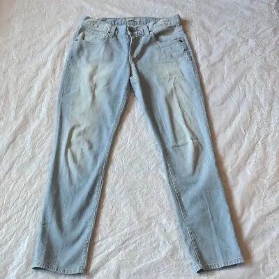Vince Trouser Drop Jeans Trainwreck Print Blue White Striped Size 26 • $30.60