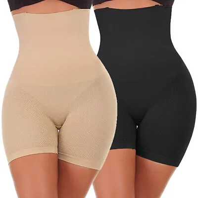 Women High-Waisted Tummy Control Body Shaper Control Knickers Slimming Boyshorts • £7.79