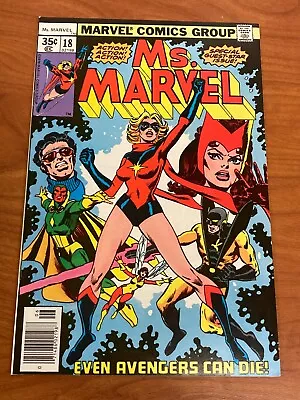 Ms Marvel #18 1st App Mystique Marvel Comics 1978 Nice See Description • $143.58