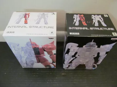 BanDai Mobile Suit Gundam With Internal Structure Model Kit Version A Or B • $19.95
