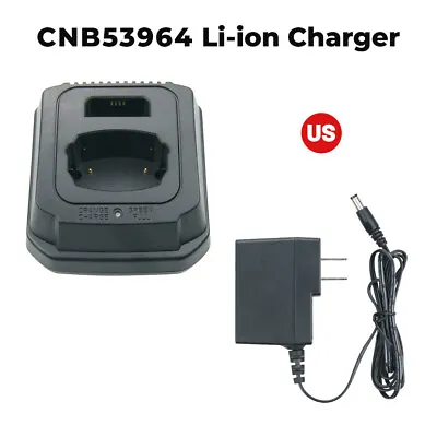 CNB53964 Battery Rapid Charger Base For Motorola DTR620 DTR650 Two Way Radio • $25.99