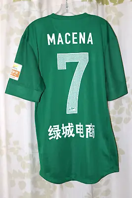Gilberto Macena #7 Match Worn Nike China Soccer CSL Hangzhou Greentown Jersey L • $259.99