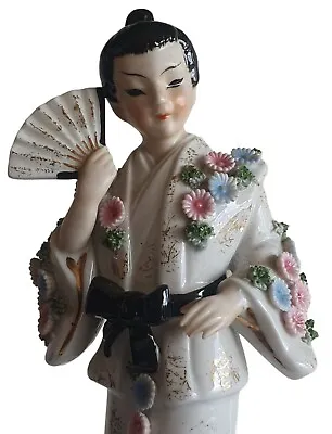 Porcelain Japanese Geisha Figurine 22.5cm Marked 'Crown Over G'  • $35