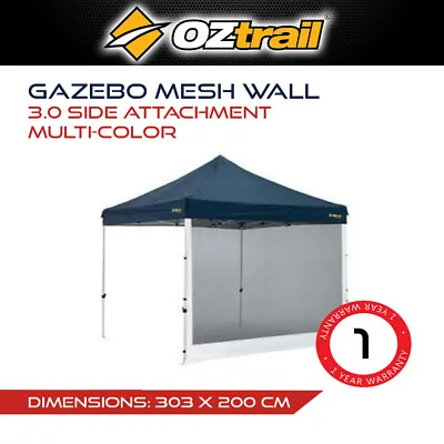 $34.99 • Buy OZtrail Gazebo Mesh Wall 3.0 Side Attachment Multi-Color Camping Outdoors Tents