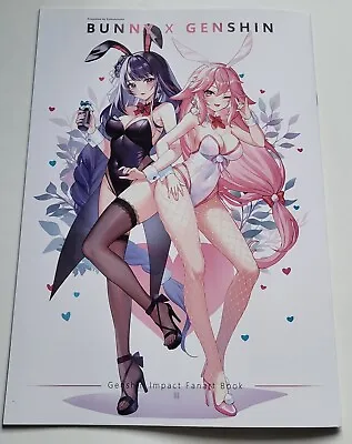 Bunny X Genshin Impact Doujinshi Anime Girl Color Art Book Illustration C102 16P • $39.99