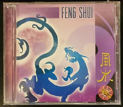 Voyage To Harmony: Feng Shui By Various Artists (CD May-2001 BCI Music • $2.99