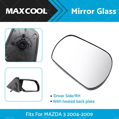 Right Driver Side Right Hand Side Mirror Glass Fits For Mazda 3 2004-2009 • $17.99