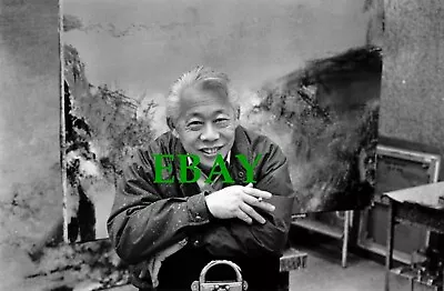 $6.67 • Buy Photograph By ZAO WOU-KI