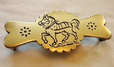 A Superb Antique Hame Plate - Harnessed Horse - Horse Brass • £39.99