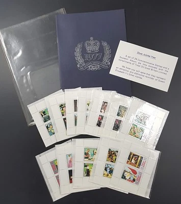 £6 • Buy Promotional 1977 Total Oil Silver Jubilee Stamp Collection Complete 24 Stamps