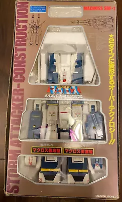 Macross Takatoku Toys SDF-1 1/3000 BRAND NEW • $799.99