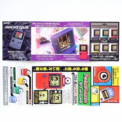 Nintendo GameBoy Colour Pocket Camera Printer Leaflets Original Japan Posters • £5