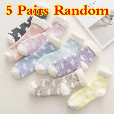£5.99 • Buy Winter 5 Pairs Ladies Heart Warm Bed Cosy Lounge Soft Floor Fluffy Socks Decor