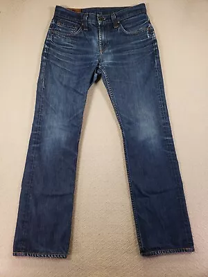 J Brand Jeans Mens 29 Blue KANE Slim Straight Leg Dark Blue Skyline Pockets • $29.95