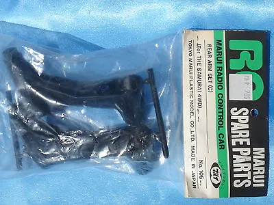 BRAND NEW MARUI REAR ARM SET (C) For THE SAMURAI 4WD Part No:105 Made In JAPAN  • $18