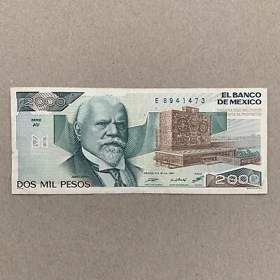 1985 Mexican Memorabilia 2000 Pesos Banknote Justo Sierra Méndez Notes Currency • $8.95