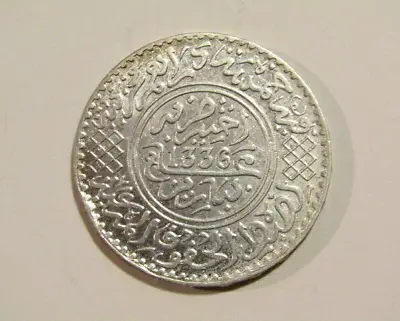 Morocco AH1336/1918 1/2 Rial Silver Coin • $89.99