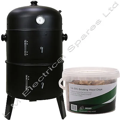 3 In 1 BBQ Charcoal Grill Barbecue Smoker & FREE Oak Smoking Wood Chips 3 Litre • £48.99