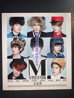 Super Junior M 2nd Mini Album Perfection CD Zhoumi Photocard Good Rare OOP • $22.90