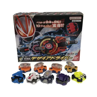 Transformation Belts & Buckles Bulk Sale Kamen Rider Geets DX Desire Driver • £104.49