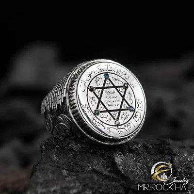 Seal Of SolomonStar Of DavidEmbroidered Arabic6 StonesSilver Men's Ring • £250.12