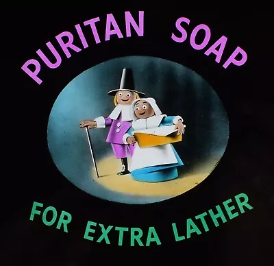 RARE VTG Magic Lantern Slide PURITAN SOAP C1950 THEATRE / CINEMA ADVERTISEMENT  • £50