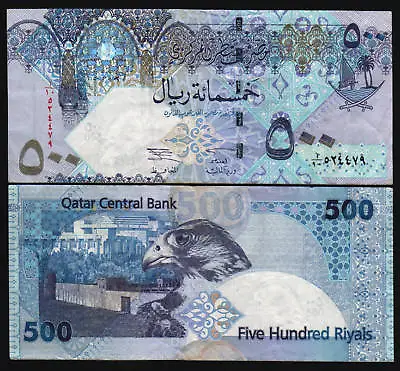 QATAR 500 RIYAL P25 2003 BOAT ARAB FALCON AUNC RARE GULF ARAB GCC MONEY BANKNOTE • $899.99