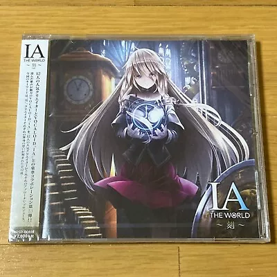 IA THE WORLD TIME By Various New/Sealed [IA Vocaloid Compilation CD] • $45