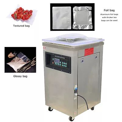 Floor Type Single Chamber Vacuum Packaging Machine 110V 1.2hp/900W 1-43pcs/min • $1299.08