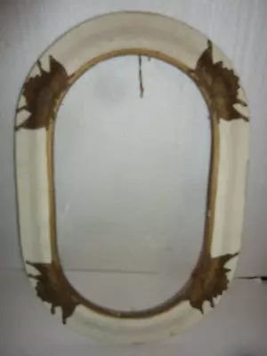 Antique American Flag WW1 Military LG Oval Concave Glass Wood Art Picture Frame • $24.99