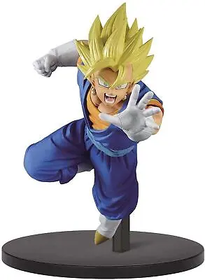 Dragon Ball Super Chosenshiretsuden V2 Banpresto Figure | Super Saiyan 3 Vegeto • $22.39