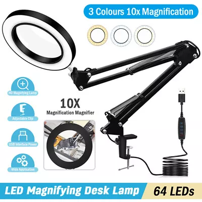 10x Magnifier Glass 64LEDs Desk Lamp Beauty Magnifying Light Stand Clamp Folding • £17.99