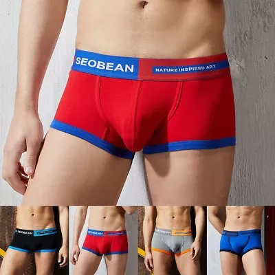 Classic Low Rise Mens Boxer Briefs Underpants With U Convex Codpiece Support • £5.33