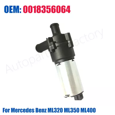 Coolant Electric Auxiliary Additional Water Pump For Mercedes ML320 ML350 ML400 • $38.63