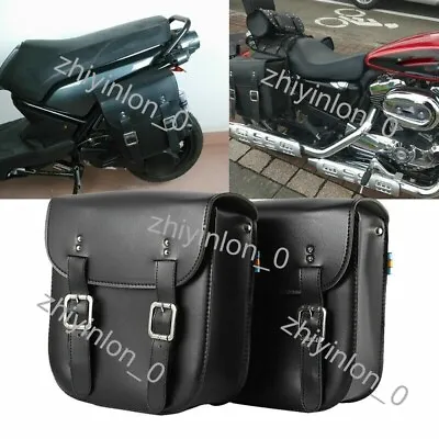 $62.88 • Buy Saddle Bags Tool Bag Saddlebags For Yamaha V-Star XVS 250 650 950 1100 Custom US