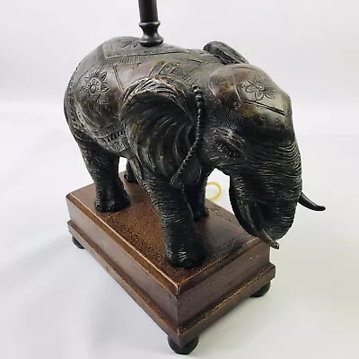 Theodore Alexander Maitland Smith Elephant Lamp Bronze Faux Leather Shade • $1495