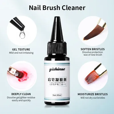 30ml Nail Brush Cleaner Restorer UV Gel Nail Polish Sticky Brush Cleaning • $3.52