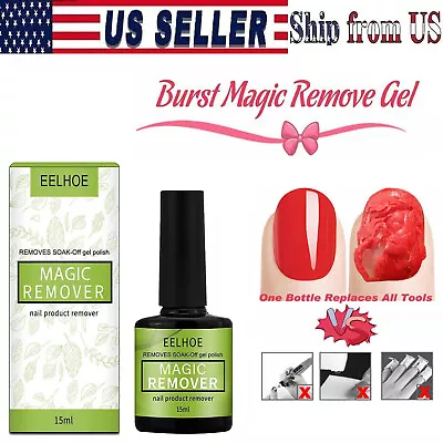 Burst Nail Gel Magic Remover Polish Soak Off Gel Coat Cleaner Degreaser Primer • $6.50