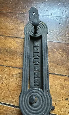 Vintage Victorian  Letters  Door Mail Slot With Hardware  Postal • $85