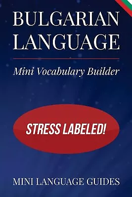 Language Guides Mini Bulgarian Language Mini Vocabu (US IMPORT) BOOK NEW • £9.46