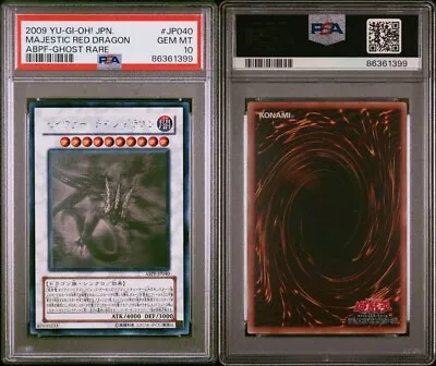 PSA 10 Majestic Red Dragon Ghost Rare ABPF-JP040 Yugioh TCG 2009 Fast Ship • $799