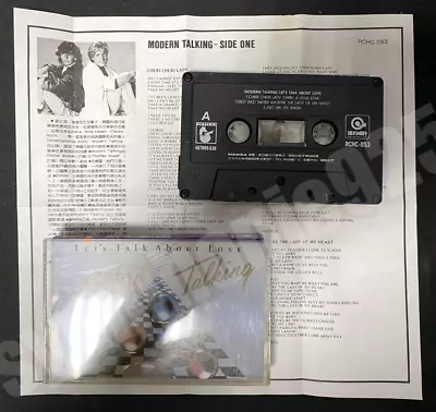 1985 Modern Talking Let's Talk About Love Taiwan Ltd 10 Tracks Cassette Tape • $59.99