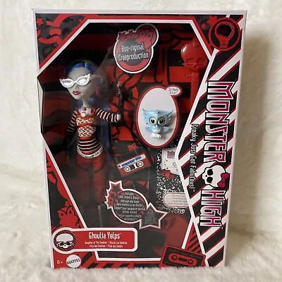 Monster High GHOULIA YELPS Boo-riginal Creeproduction 2024 Doll NEW SHIPS ASAP! • $54.95