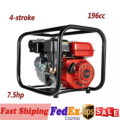 3  Gas Water Semi Trash Pump 3000W High Pressure Garden Irrigation Pump 7.5HP  • $179