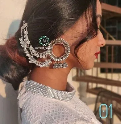$20.19 • Buy Indian Traditional Bollywood Silver Oxidized Long Jhumka Jhumki Earrings